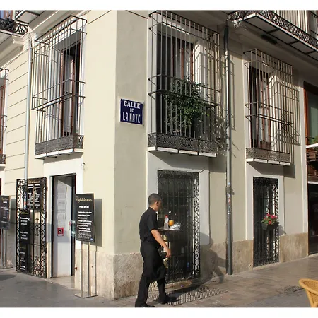 Hotel Hi Boutique *